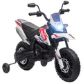 Mota Elétrica Infantil com Licença Oficial Aprilia 12V 25W Rodas de Apoio Removíveis Farol Música Porta USB e Amortecedor Traseiro Branco — foto 1