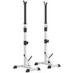 Suporte para Barras de Pesos Ajustável Estante Multifuncional 2 Peças de Aço Treinamento em Casa Peso 200 kg 58,5x75,5x136-176 cm Prata e Preto — foto 1