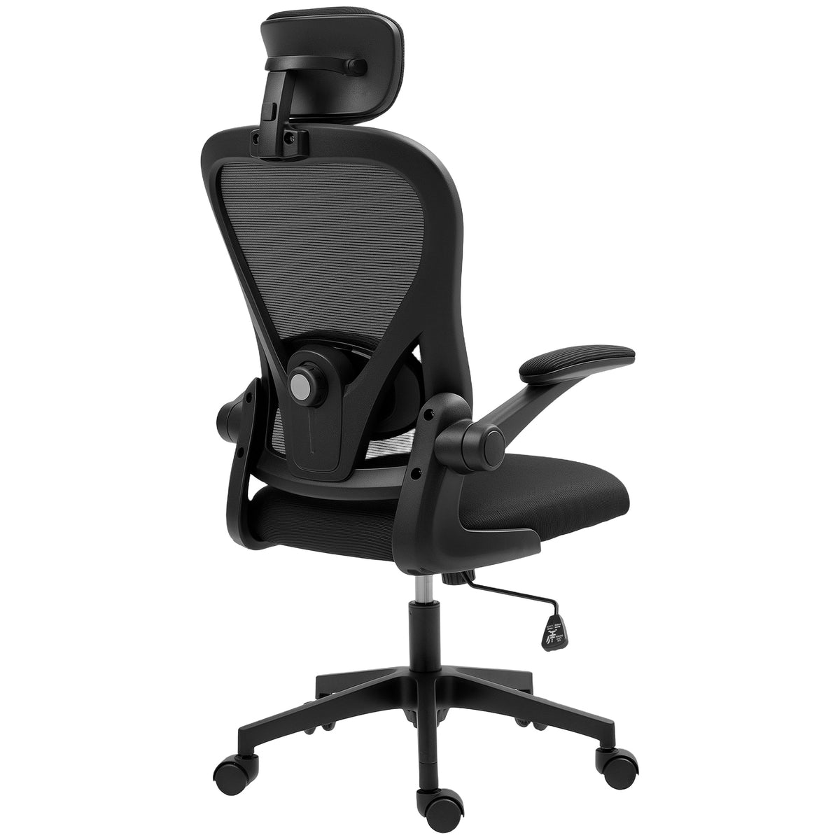 Cadeira de Escritório Giratória Cadeira de Escritório em Malha Transpirável com Altura Ajustável Apoio para a Cabeça e Suporte Lombar Ajustáveis Cadeira de Escritório Basculante Carga 120 kg 58x63x115-125 cm Preto — foto 1