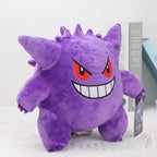 Gengar brinquedo de pelúcia recheado macio boneca de pelúcia presentes maravilhosos bonecas macio kawaii — foto 2