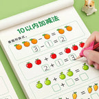 Caderno infantil de matemática manuscrita: adição e subtração dentro de 10/20 - Math---B — foto 4