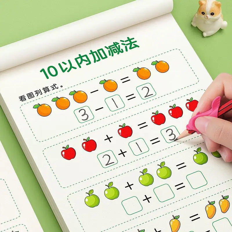 Caderno infantil de matemática manuscrita: adição e subtração dentro de 10/20 - Math---B — foto 4