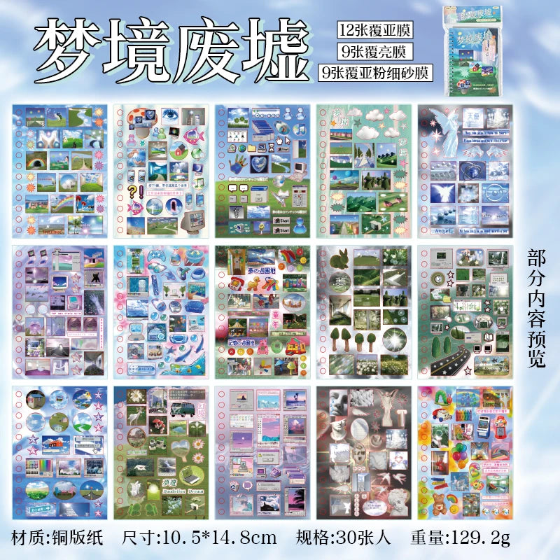 30 pçs/livro bonito die-cut flash adesivos decorativos livro diy scrapbook caso de telefone decoração — foto 1