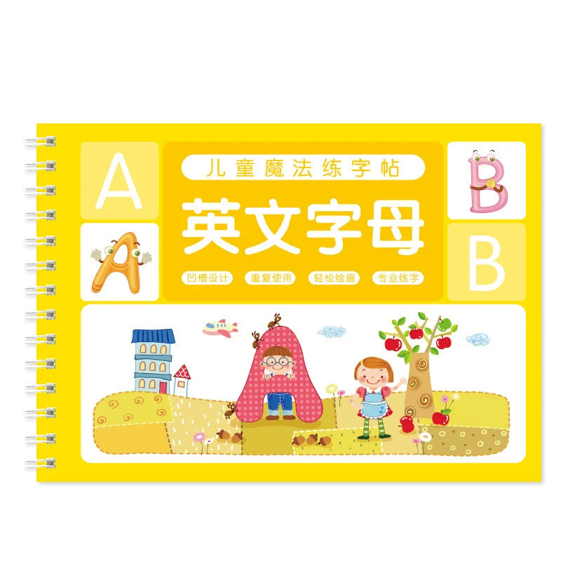 Crianças reutilizáveis 3d copybook para caligrafia números escrita copybooks aprendizagem matemática escrita — foto 1