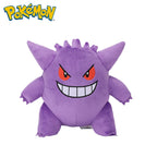 Gengar brinquedo de pelúcia recheado macio boneca de pelúcia presentes maravilhosos bonecas macio kawaii — foto 1