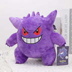Gengar brinquedo de pelúcia recheado macio boneca de pelúcia presentes maravilhosos bonecas macio kawaii — foto 3