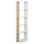 Prateleira de armazenamento com 5 prateleiras Estante multiuso para escritório com base elevada Design elegante 45x21x170 cm Branco e carvalho — foto 1