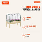 Elevated Wooden Vertical Garden 121x55x117cm with Protective Cover Outsunny — Infografia EN (medidas)