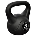 Kettlebell 16 kg — foto 1